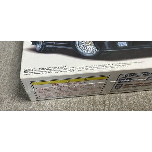 Aoshima IMPUL CEDRIC 630R VG30ET 1/24 Model Kit #041369 Factory Sealed - Picture 6 of 9